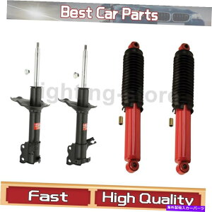 TXyV AtgVbNAu\[o[XgbgKYBVbNXgbgtBbgY1999-2002 4 PCS Rear Front Shock Absorber Strut KYB Shocks & Struts Fit Nissan 1999-2002 4 pcs