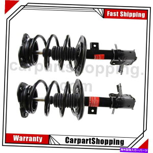 TXyV 2̃[TXyVXgbgƃRCXvOAZutgYő 2 Monroe Suspension Struts and Coil Spring Assembly Front For Nissan Maxima