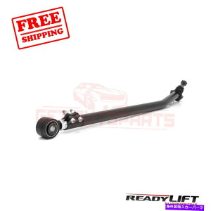 TXyV ReadyLiftTXyVgbNo[tg0-5.0 "tH[hF-250X[p[f[eB2017-2019 ReadyLift Suspension Track Bar Front 0-5.0" for Ford F-250 Super Duty 2017-2019