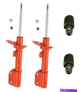 TXyV ATXyVXgbgAgxBellows Assies Kit Kyb for Oldsmobile|eBAbN Rear Suspension Struts AGX & Bellows Assies Kit KYB For Oldsmobile Pontiac