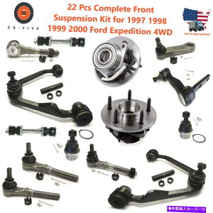 �T�X�y���V���� 22 PCS 1997 1998 1999 2000 Ford Expedition 4WD�̊��S�ȃt�����g�T�X�y���V�����L�b�g 22 Pcs Complete Front Suspension Kit for 1997 1998 1999 2000 Ford Expedition 4WD�y���s�A���i�z