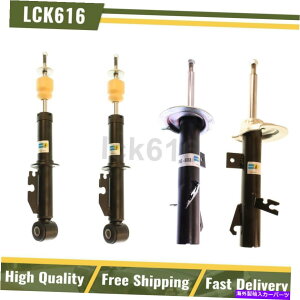 TXyV Bilstein B4 Shock Strut Complete Loaded Front Rear 4X 2002-2008~jN[p[ Bilstein B4 Shock Strut Complete Loaded Front Rear 4X For 2002-2008 Mini Cooper