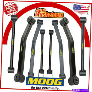 TXyV tgуATXyVRg[A[8PCSZbg2007-2017W[vO[ Front and Rear Suspension Control Arm 8PCS Set Moog For 2007-2017 Jeep Wrangler