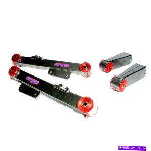 �T�X�y���V���� �T�X�y���V�����R���g���[���A�[�����A�A�b�p�[/���E�A�[2526�t�B�b�g84-85�t�H�[�h�}�X�^���O Suspension Control Arm Rear-Upper/Lower 2526 fits 84-85 Ford Mustang�y���s�A���i�z