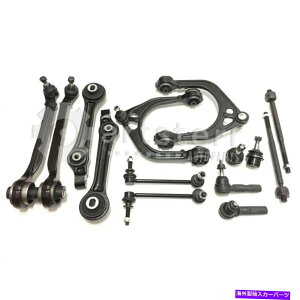 TXyV tg14 PCTXyVLbgtBbg2006-2007 Dodge Charger 5.7L V8KXOHV | PS3980 Front 14 Pc Suspension Kit Fits 2006-2007 Dodge Charger 5.7L V8 GAS OHV | PS3980