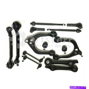 TXyV tg14 PCTXyVLbgtBbg2009 Chrysler 300 3.5L V6KXSOHC | PS36767-AI Front 14 Pc Suspension Kit Fits 2009 Chrysler 300 3.5L V6 GAS SOHC | PS36767-AI