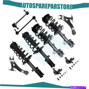 TXyV 2004N2006ÑNTXES330 3.3L̃RCXvOXTXyVLbgttgAXgbg Front Rear Struts w/ Coil Springs Suspension Kit For 2004-2006 Lexus ES330 3.3L