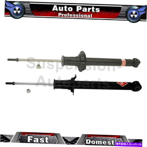 TXyV Lexus LS460 2x Kyb ShocksStruts Leart Reft Right Suspern Strut Fits Lexus LS460 2X KYB Shocks & Struts Rear Left Rear Right Suspension Strut