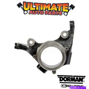 TXyV O - 11-13q_C\i^̃XeAOibNiX|[cTXyVj Left Front - Steering Knuckle for 11-13 Hyundai Sonata (Non-Sport Suspension)