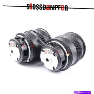 TXyV 3pinsyAZfXpAGATXyVXvOobOW211 E320 E350 E500 E550 3PINS Pair Rear Air Suspension Spring Bag For MERCEDES W211 E320 E350 E500 E550