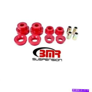 �T�X�y���V���� BMR�T�X�y���V����BK024�u�b�V���O�L�b�g���A�N���[�h���|���E���^���t���u�b�V���O BMR Suspension BK024 Bushing Kit Rear Cradle Polyurethane Full Bushing�y���s�A���i�z