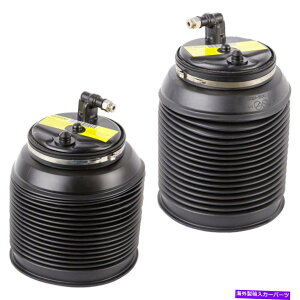 TXyV NTXGX470ƃg^4Runner 2003-2009yAAGATXyVXvOXMbv For Lexus GX470 & Toyota 4Runner 2003-2009 Pair Rear Air Suspension Springs GAP