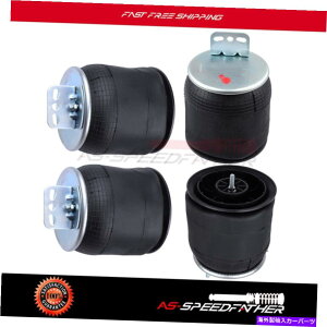 TXyV {{ObhC[1R12-405 W01-358-8829pGATXyVobO4PCS Air Suspension Spring Bags 4PCS For Volvo Goodyear 1R12-405 W01-358-8829
