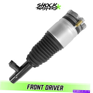 �T�X�y���V���� 2016-2020�̃t�����g���I�[�g���x�����O�T�X�y���V�����G�A�X�g���b�g�{���{XC90 Front Left Auto Leveling Suspension Air Strut for 2016-2020 Volvo XC90�y���s�A���i�z