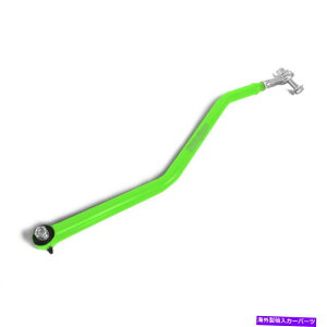 TXyV W[vO[LJ TJN - lIO[TXyVgbNo[tgM Fits Jeep Wrangler LJ TJ Chrome Moly - Neon Green Suspension Track Bar Front M