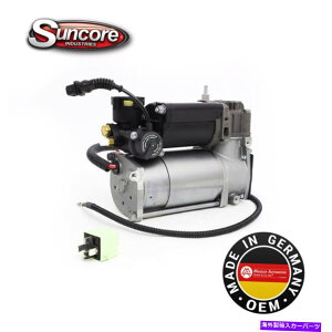 TXyV 2003-2008 BMW 760li oem amk rideRg[GARvbT[|v[37226787616 2003-2008 BMW 760Li OEM AMK Ride Control Air Compressor Pump & Relay 37226787616