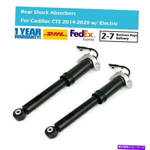 TXyV 2xtBbgLfbNCTS 2014-2020AGATXyVVbNAu\[o[ƓdC 2X Fit Cadillac CTS 2014-2020 Rear Air Suspension Shock Absorbers With Electric