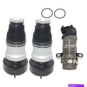 TXyV GARvbT[|v +GAXvOZbg2213203513ZfXSNXW221 S500 Air Compressor Pump + Air Springs Set 2213203513 For Mercedes S-Class W221 S500