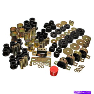 TXyV GMC C15̃GlM[TXyV2WD 1975-1978nCp[tbNX}X^[ubVOZbgubN Energy Suspension For GMC C15 2WD 1975-1978 Hyper-flex Master Bushing Set Black