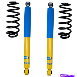 TXyV 46-274922rV^CVbNϊLbgAV{[AoVFxO 46-274922 Bilstein Shock Conversion Kit Rear New for Chevy Avalanche Suburban