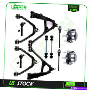 TXyV tgRg[A[{[WCgh_o[zC[xAOnu1999-06VG1500 Front Control Arm Ball Joint Sway Bar Wheel Bearning Hub For 1999-06 Sierra 1500