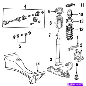 サスペンション 本物のメルセデスベンツサスペンションコントロールアーム124-330-36-07 Genuine Mercedes-Benz Suspension Control Arm 124-330-36-07