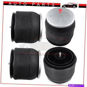 �T�X�y���V���� W01-358-9069��2�y�A1R12-069 39069C NAVISTAR VOLVO AIR RIDE SUSPUNSING SUSPUNIS�o�b�O 2Pairs For W01-358-9069 1R12-069 39069C Navistar Volvo Air Ride Suspension Bags�y���s�A���i�z