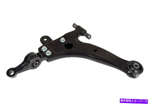 �T�X�y���V���� 2004�N����2006�N��Kia Amanti Suspensi Control Arm Front Left Lower 651zz63 2005 For 2004-2006 Kia Amanti Suspension Control Arm Front Left Lower 651ZZ63 2005�y���s�A���i�z