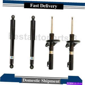 サスペンション 2001年から2006年のアウディTT Quattroのビルシュタインショックアブソーバーストラットフロントリア4PCS Bilstein Shock Absorber Struts Front Rear 4PCS For 2001-2006 Audi TT Quattro