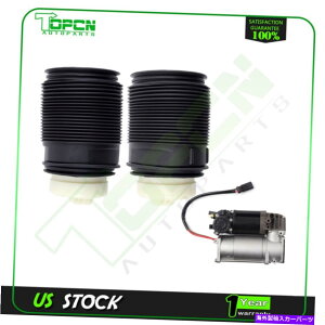 サスペンション メルセデスCLS400 CLS63 10-18 3PCのリアエアサスペンションスプリングエアコンプレッサー Rear Air Suspension Spring Air Compressor For Mercedes CLS400 CLS63 10-18 3PCS