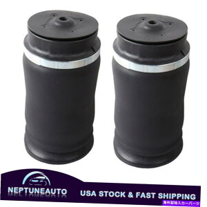 TXyV ZfXGLNXML63 AMG GL500 1643200925p2xAGATXyVXvO 2x Rear Air Suspension Springs For Mercedes GL-Class ML63 AMG GL500 1643200925