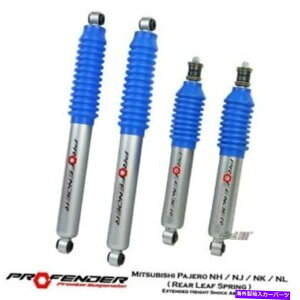 TXyV OHpWF̃vt@_[TXyVVbN1991-96tgAbv2 "[tXvO PROFENDER Suspension Shock For Mitsubishi Pajero 1991-96 Lift Up 2" Leaf Spring