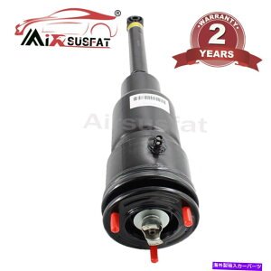 TXyV NTXLS460 LS600AEGATXyVVbNAu\[o[XgbgpGATXt@bg AIRSUSFAT For Lexus LS460 LS600 Rear Right Air Suspension Shock Absorber Strut