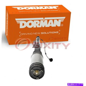 TXyV h[}949-861 134M-28-R 2203205013 220320501380 JZ̃GATXyVXgbg Dorman 949-861 Air Suspension Strut for 134M-28-R 2203205013 220320501380 jz