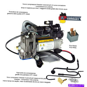 TXyV h[o[fBXJo[3iLR3jRvbT[GATXyVLR078650 Land Rover Discovery3 (LR3) Compressor air suspension LR078650