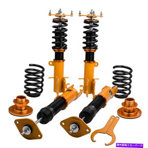 TXyV 24EFC_p[RCI[o[TXyVLbgYAeB}07-15̍ő09-15 24 Way Damper Coilovers Suspension Kit for Nissan Altima 07-15 for Maxima 09-15