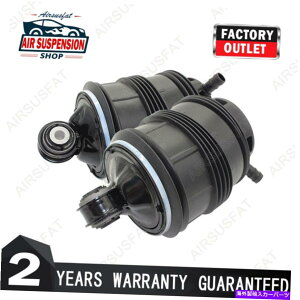 TXyV ZfX̃AGATXyVobOyAW219 W211 CLS 2113200725 2113200825 Pair Rear Air Suspension Bags For Mercedes W219 W211 CLS 2113200725 2113200825