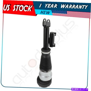 TXyV ZfXRWD W222 S500 S63 S350 S65 14-2020̃tgGATXyVVbN Front Left Air Suspension Shock For Mercedes RWD W222 S500 S63 S350 S65 14-2020