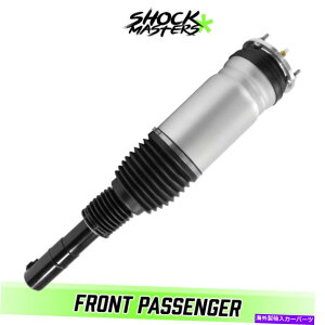 TXyV 2013-2017h[o[W[o[̃tgECVDdqGAXgbg Front Right CVD Electronic Air Strut for 2013-2017 Land Rover Range Rover