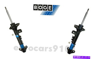 �T�X�y���V���� BMW M3 BOGE-SACHS�y�A�̍����E�x��31312228007 31312228008 BMW M3 Boge-Sachs Pair Set of Left & Right Struts 31312228007 31312228008�y���s�A���i�z