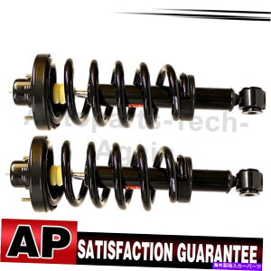TXyV [TXyVXgbgAZutgE2xJ[2007-2013 Monroe Suspension Strut Assembly Front Right Left 2X For Lincoln 2007-2013