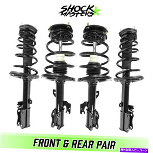 TXyV 2004N2006ÑNTXES330̃tgARv[gXgbgƃRCXvOAZu Front & Rear Complete Struts & Coil Spring Assemblies for 2004-2006 Lexus ES330