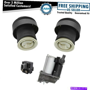 サスペンション リアエアサスペンションスプリングバッグコンプレッサーバルブブロックキットセット4PC X5 X6 Rear Air Suspension Spring Bag Compressor Valve Block Kit Set 4pc for X5 X6