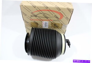 �T�X�y���V���� �g���^4�����i�[�����h�N���[�U�[10-18���A�G�A�T�X�y���V�����X�v�����O�o�b�O4808060010 OEM Toyota 4Runner Land Cruiser 10-18 Rear Air Suspension Spring Bag 4808060010 OEM�y���s�A���i�z