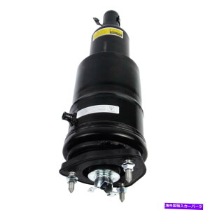 TXyV NTXLS 600H /600HL 07-17 4801050202p1 PCStgEGATXyVXgbg 1 Pcs Front Right Air Suspension Strut for Lexus LS 600H /600HL 07-17 4801050202