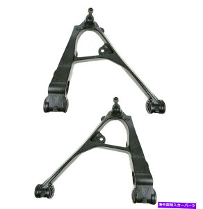 TXyV GXJ[ĥ߂̃{[WCgTXyVt2PCRg[A[Vo[hToi^z[ 2Pc Control Arms w/ Ball Joint Suspension for Escalade Silverado Savana Tahoe