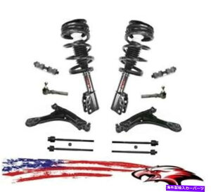 TXyV ^VtgTXyVƃV[VXeAOLbg12pcUۏ Brand New Front Suspension and Chassis Steering Kit 12pc LIFETIME WARRANTY