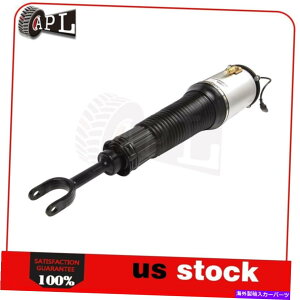 �T�X�y���V���� �A�E�f�BA8 D3�N�A�g���^�C�v4E 2002-2010�̃t�����g�E�G�A�T�X�y���V�����X�g���b�g Front Right Air Suspension Strut For Audi A8 D3 Quattro Typ 4E 2002-2010