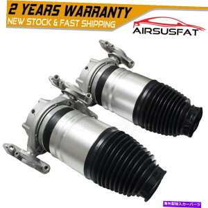 サスペンション ペアリアエアサスペンションスプリングバッグアウディQ7ポルシェカイエンvwトゥアレグ用 Pair Rear Air Suspension Spring Bag New for Audi Q7 Porsche CAYENNE VW Touareg