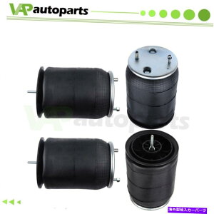 �T�X�y���V���� 4PCS�G�A�T�X�y���V�����X�v�����O�o�b�OW01-358-9875 for Navistar Springride 1R121077 4PCS Air Suspension Spring Bags W01-358-9875 For Navistar Springride 1R121077�y���s�A���i�z